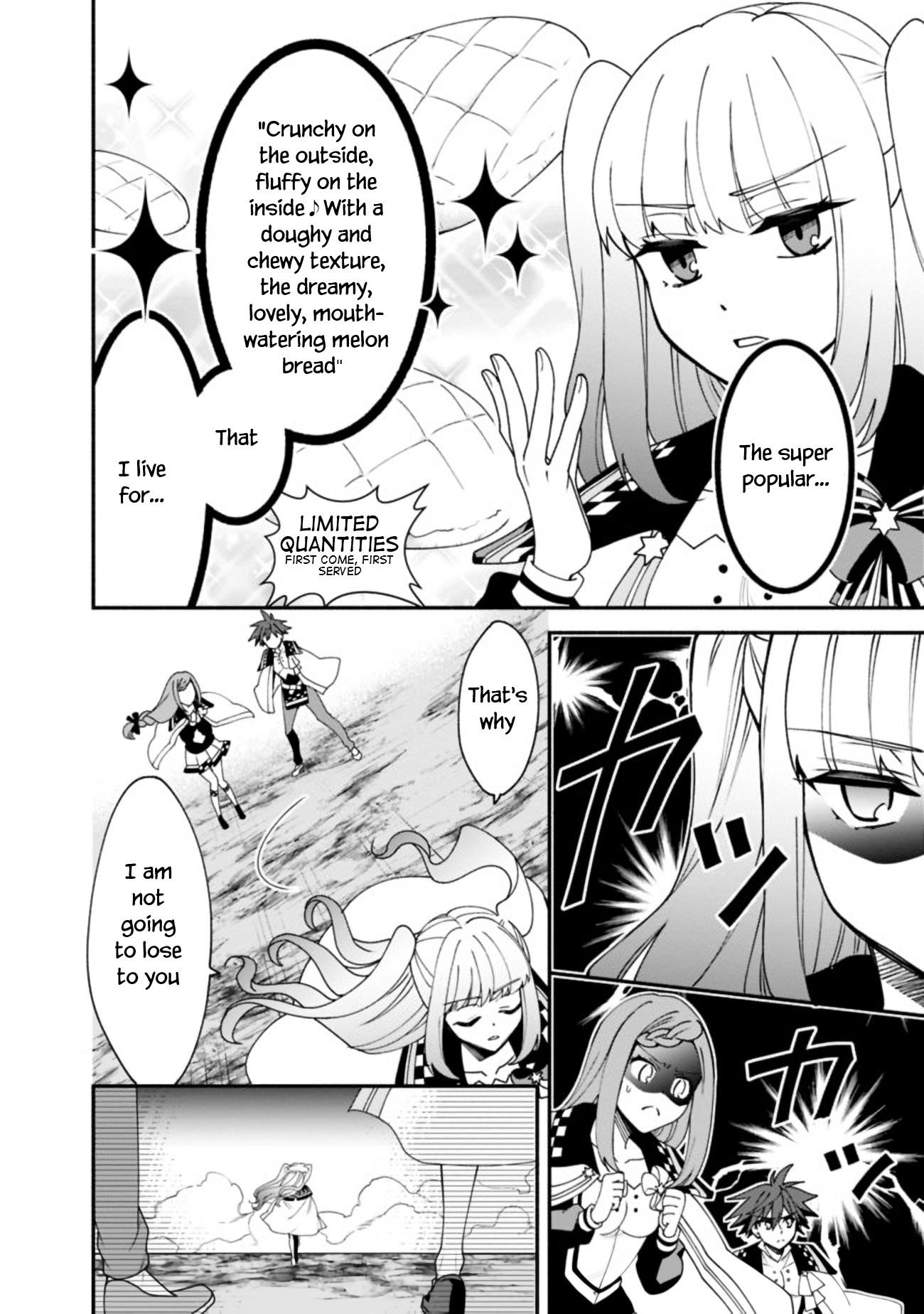 Page 4 of Chapter 6