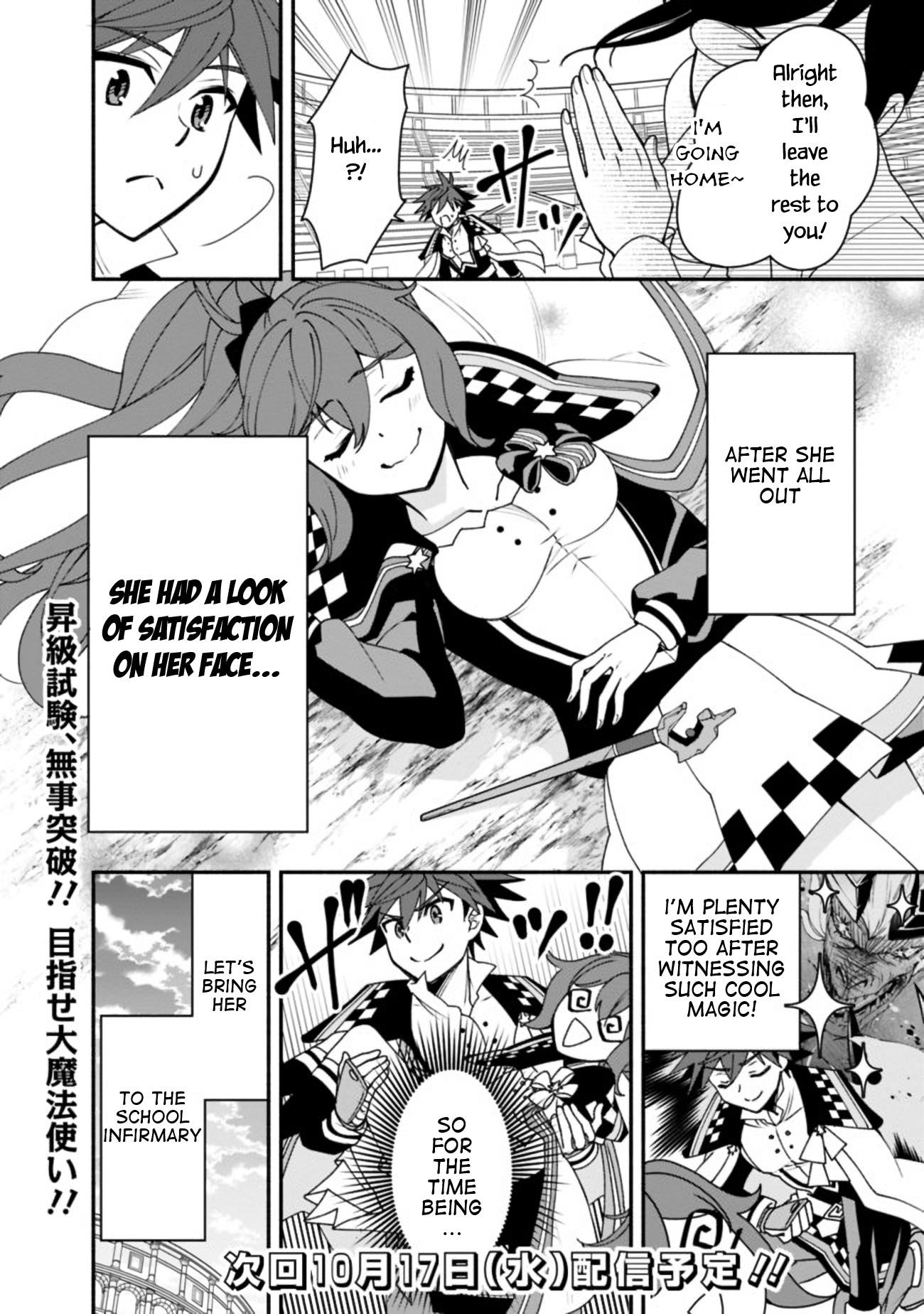 Page 20 of Chapter 6