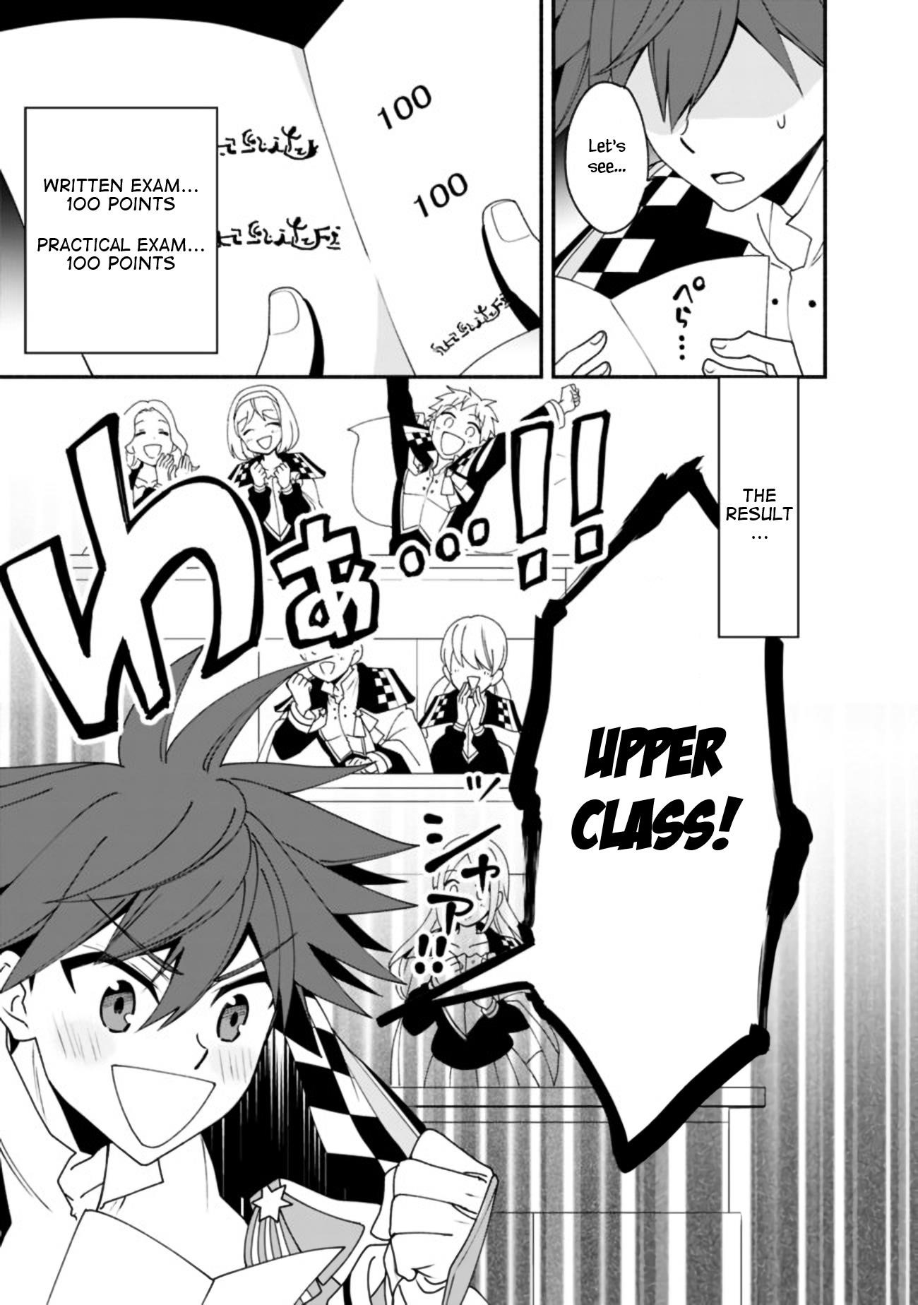 Page 7 of Chapter 7