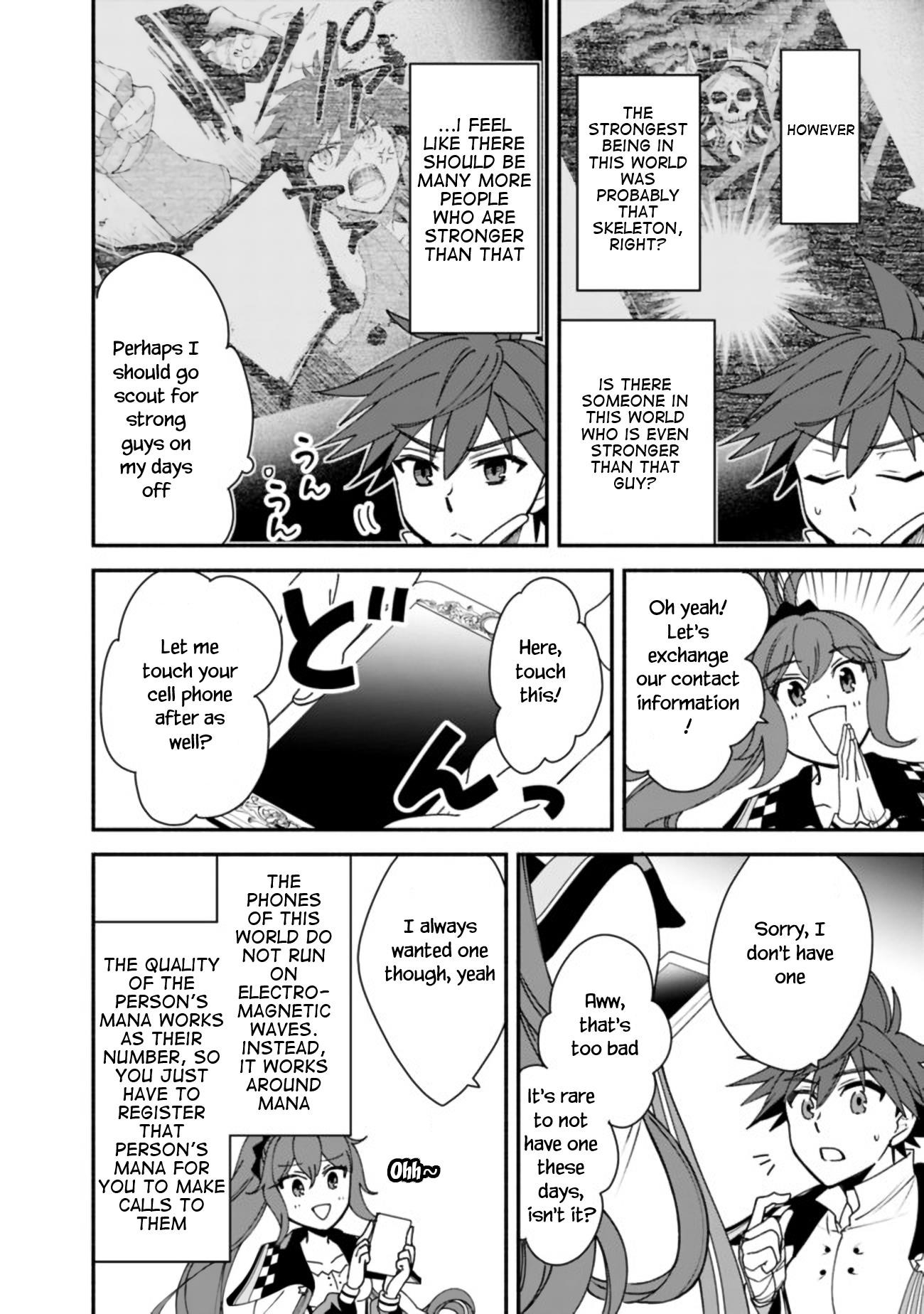 Page 12 of Chapter 7