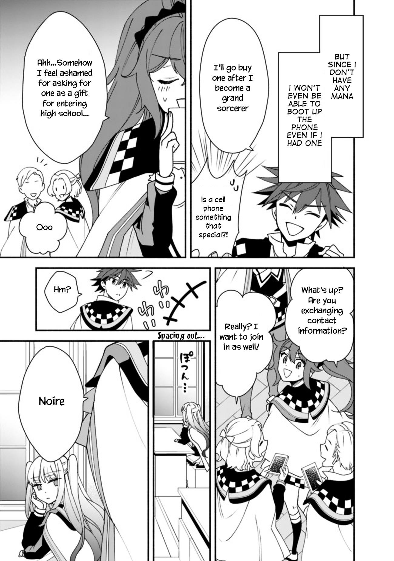 Page 13 of Chapter 7