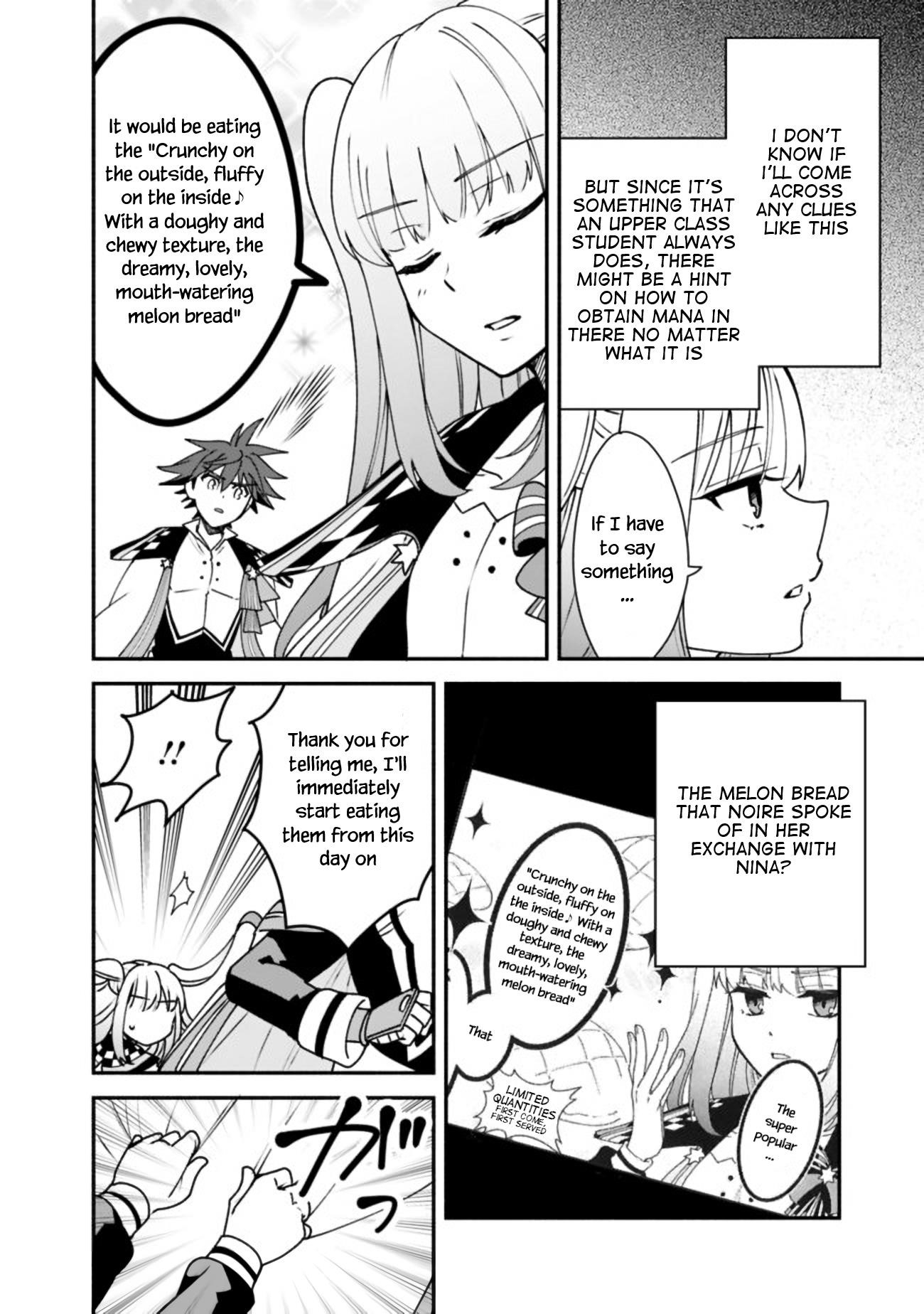 Page 16 of Chapter 7