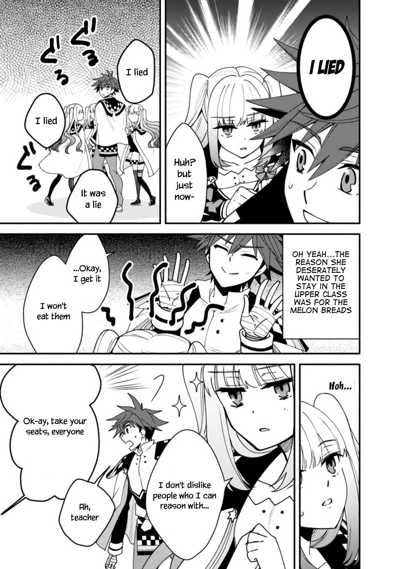 Page 17 of Chapter 7