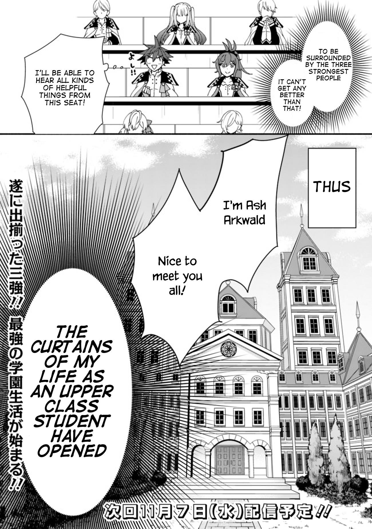 Page 20 of Chapter 7