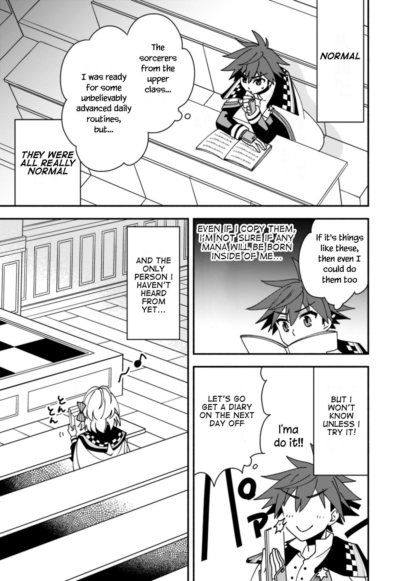 Page 3 of Chapter 8