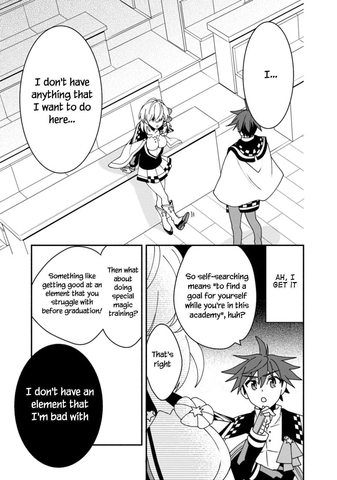 Page 7 of Chapter 8