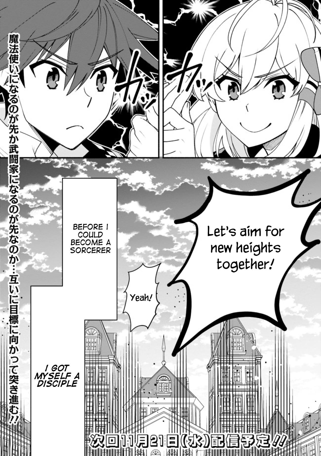Page 18 of Chapter 8