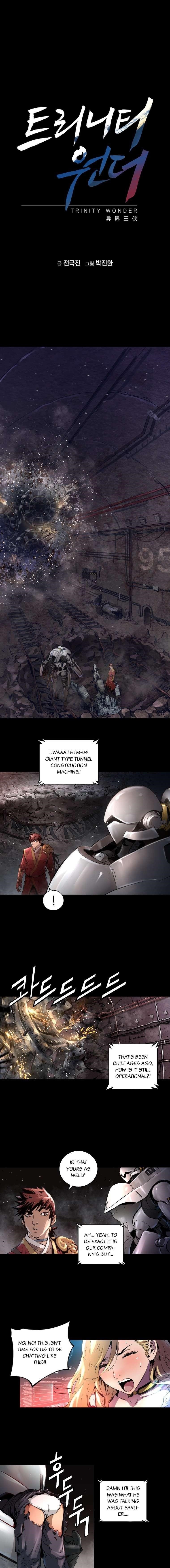Page 1 of Chapter 14