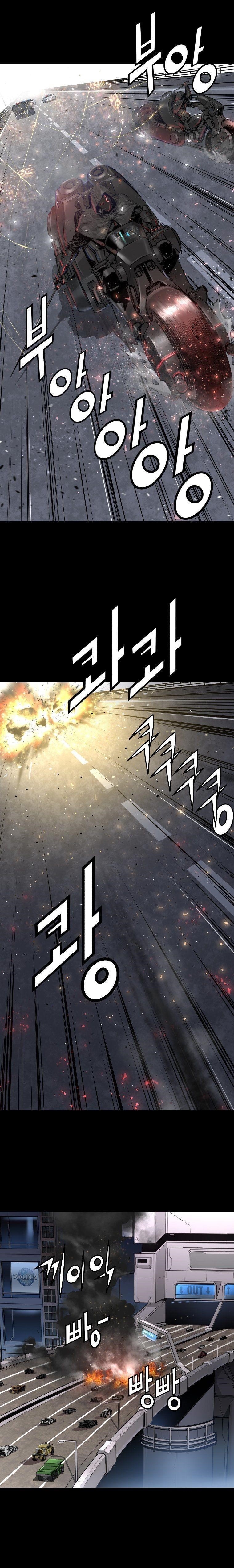 Page 8 of Chapter 17