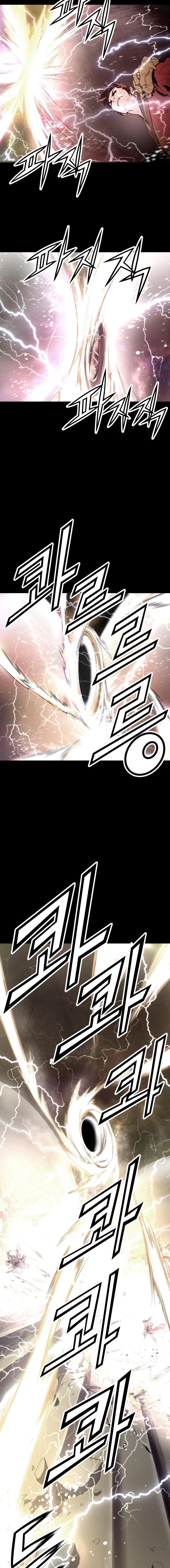 Page 16 of Chapter 1