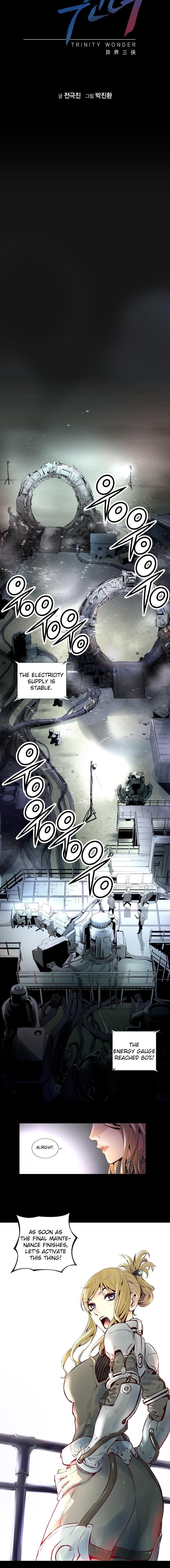 Page 18 of Chapter 1