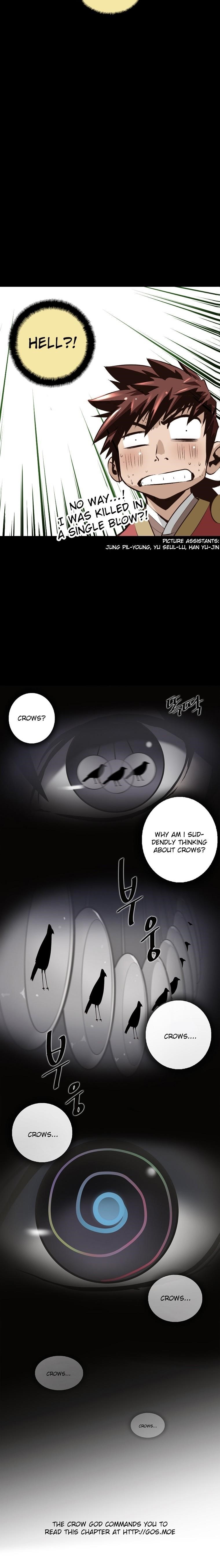 Page 24 of Chapter 1