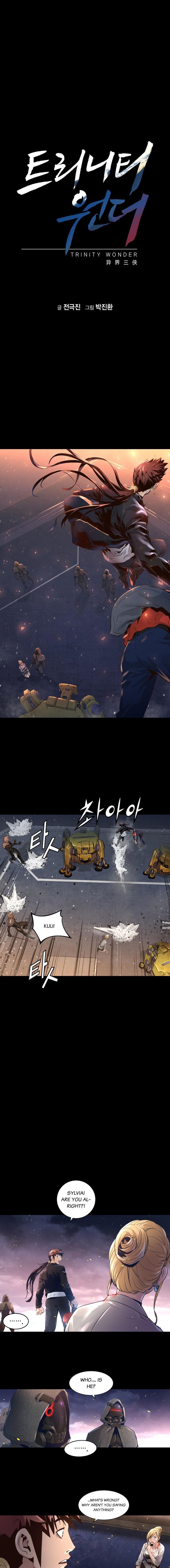 Page 1 of Chapter 25