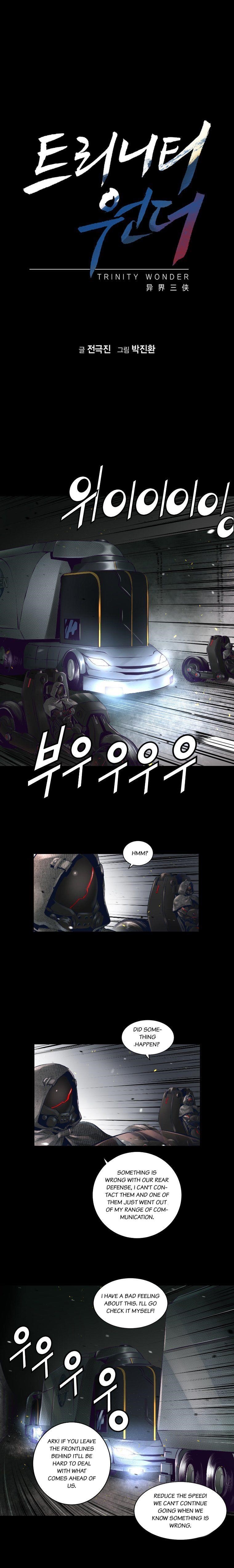 Page 1 of Chapter 29