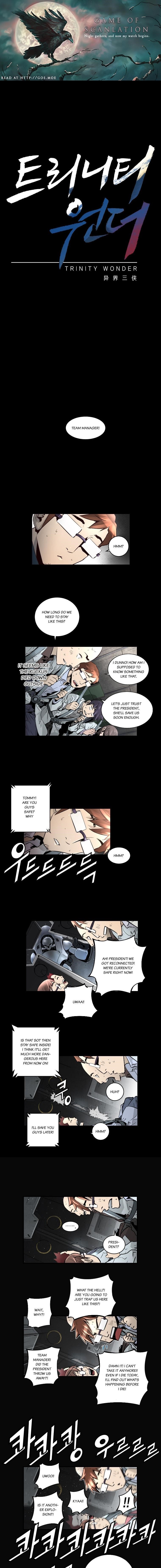 Page 1 of Chapter 32