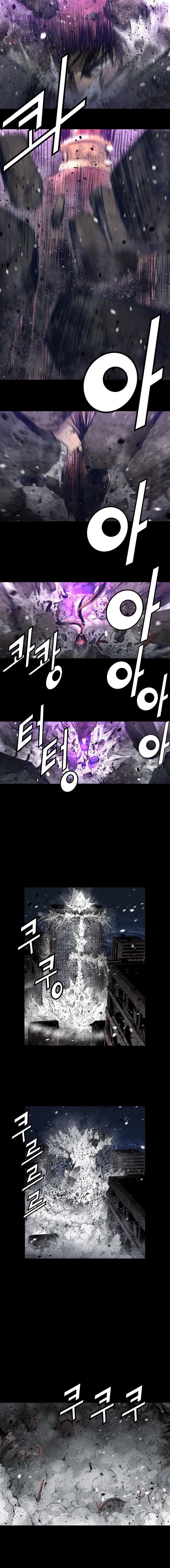 Page 6 of Chapter 33