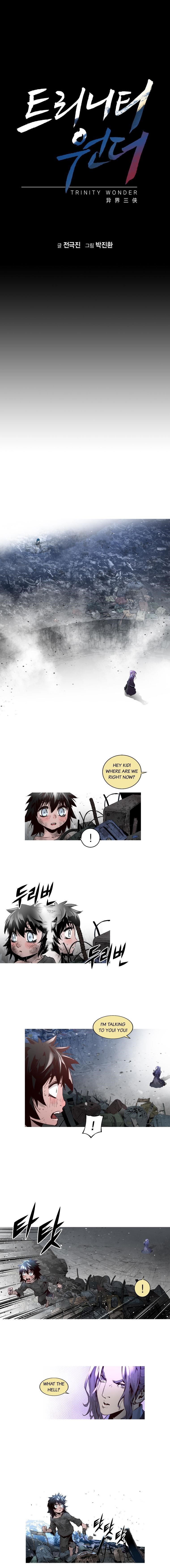 Page 1 of Chapter 36