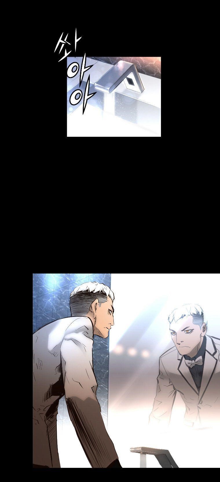 Page 9 of Chapter 39