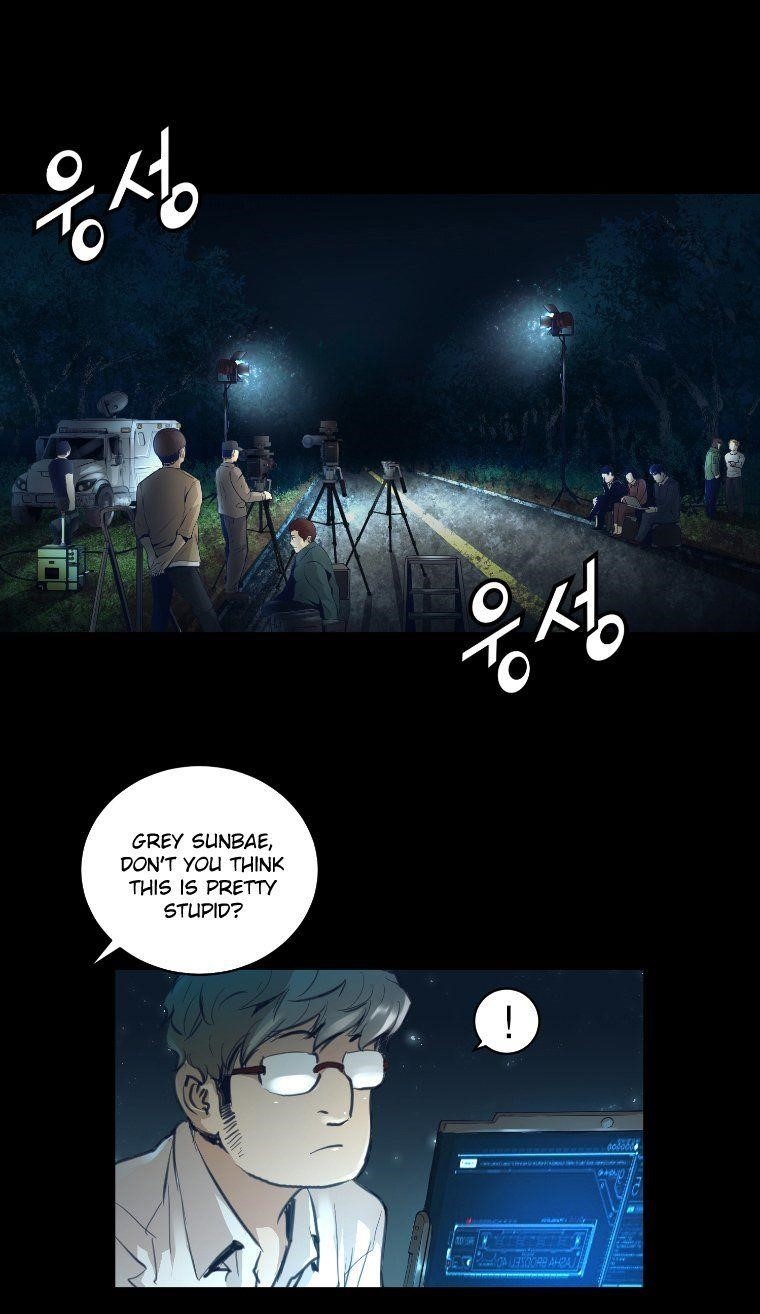Page 17 of Chapter 39