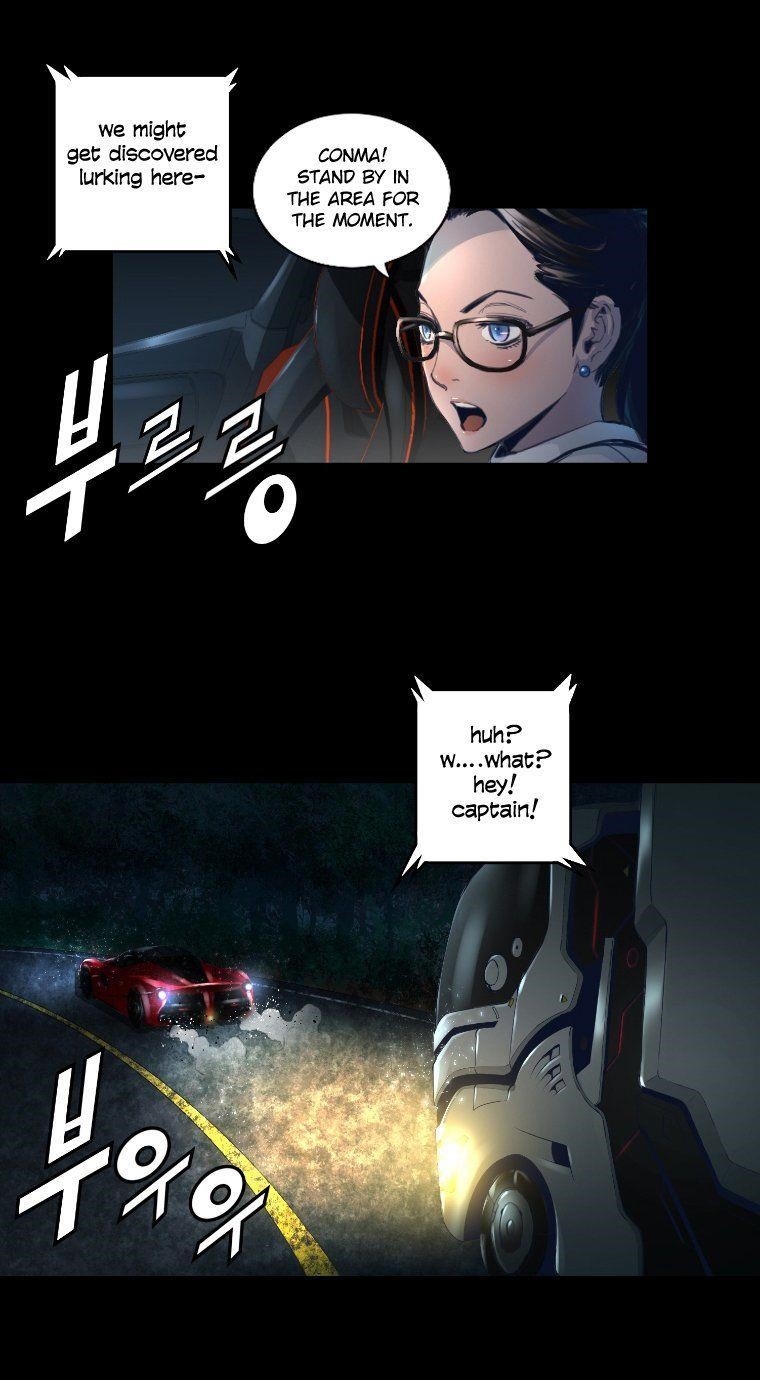 Page 23 of Chapter 39