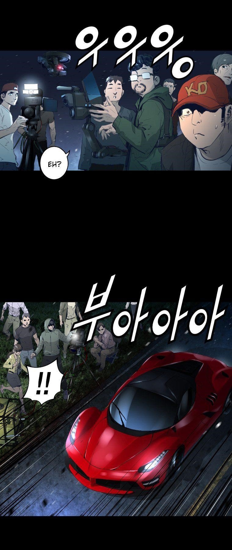 Page 24 of Chapter 39