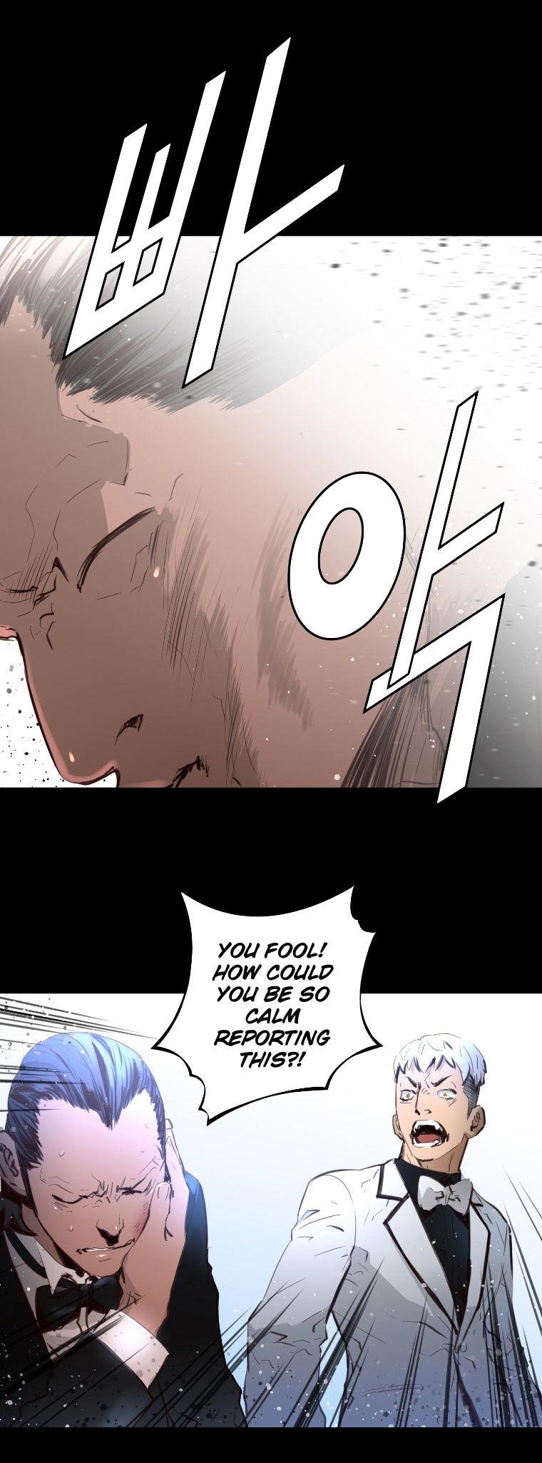 Page 14 of Chapter 41
