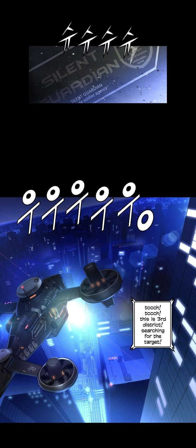 Page 23 of Chapter 41