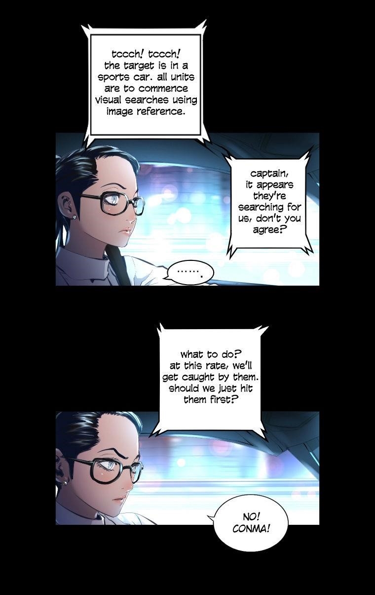 Page 25 of Chapter 41