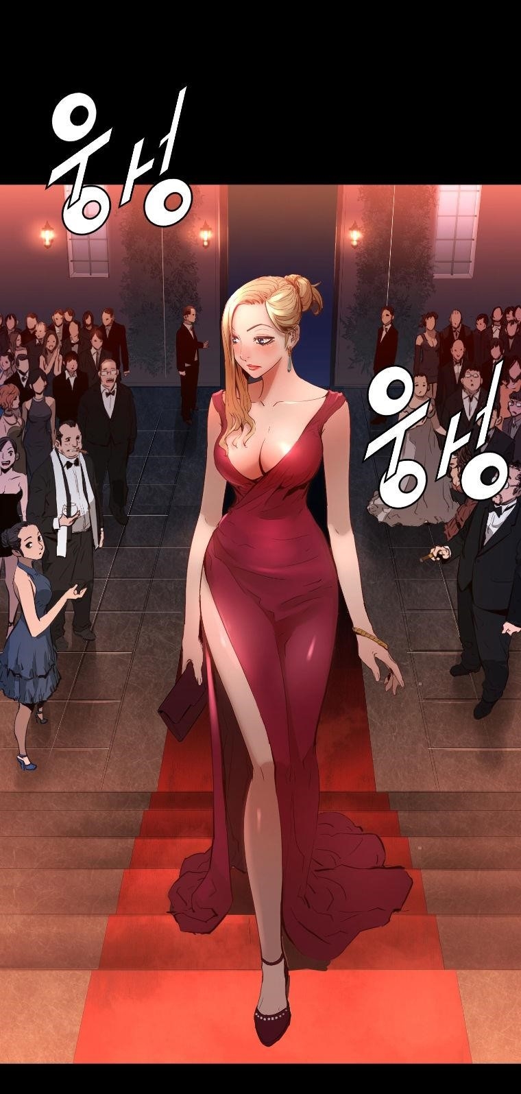Page 17 of Chapter 42