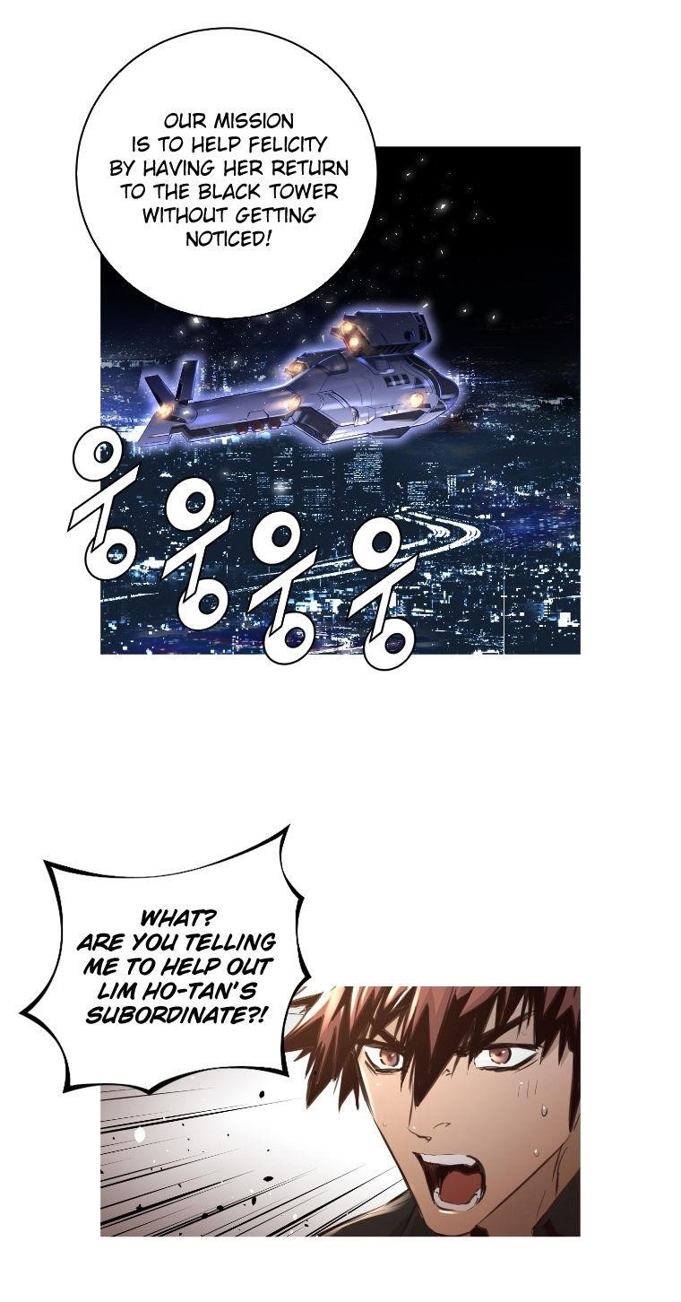 Page 23 of Chapter 42