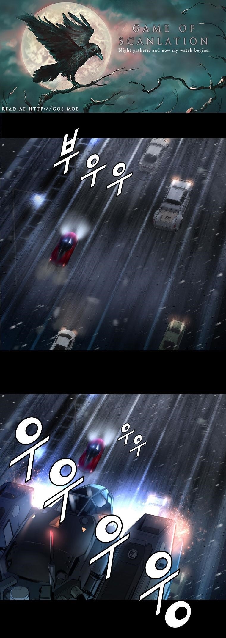 Page 2 of Chapter 43