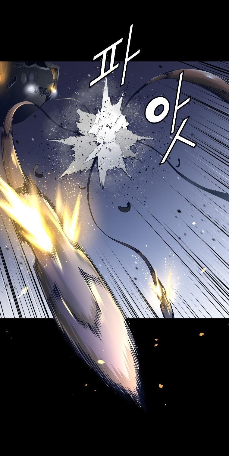 Page 10 of Chapter 43