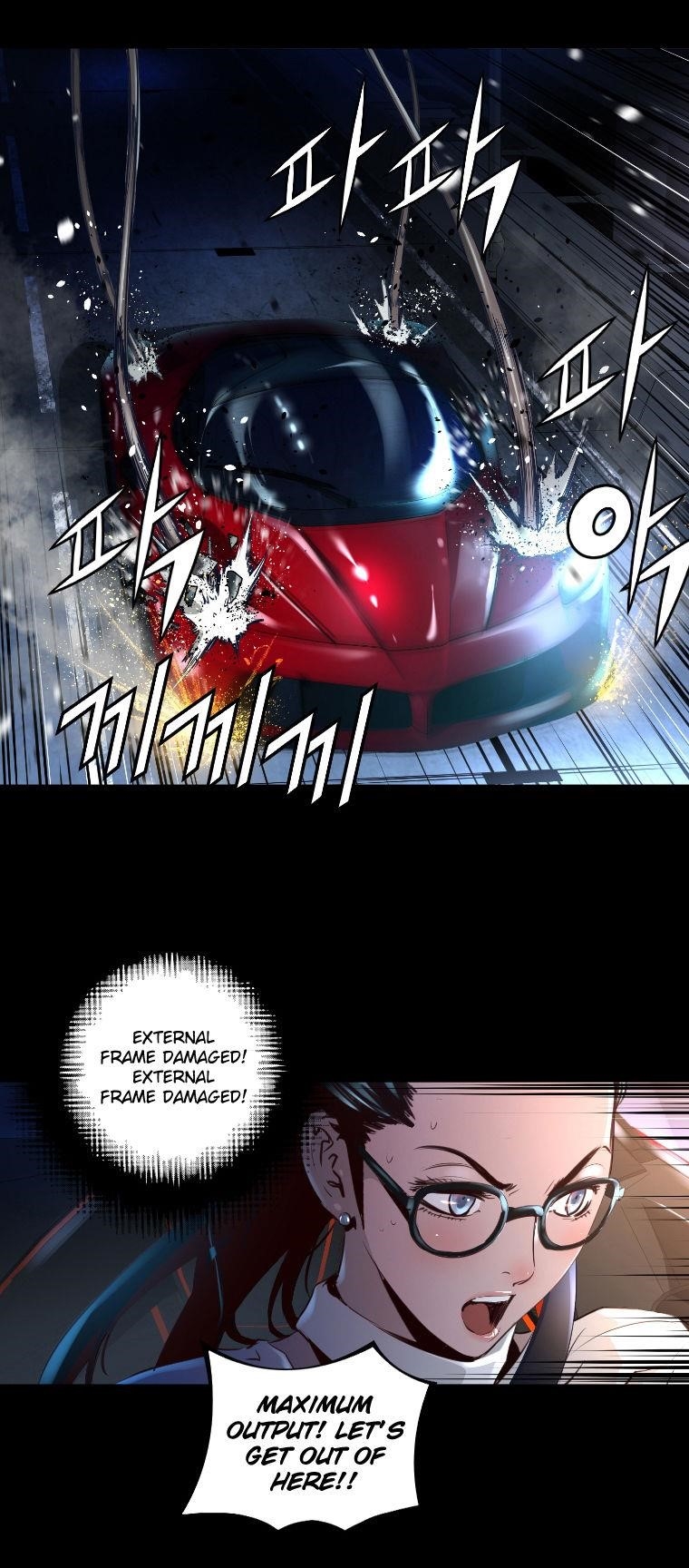 Page 11 of Chapter 43