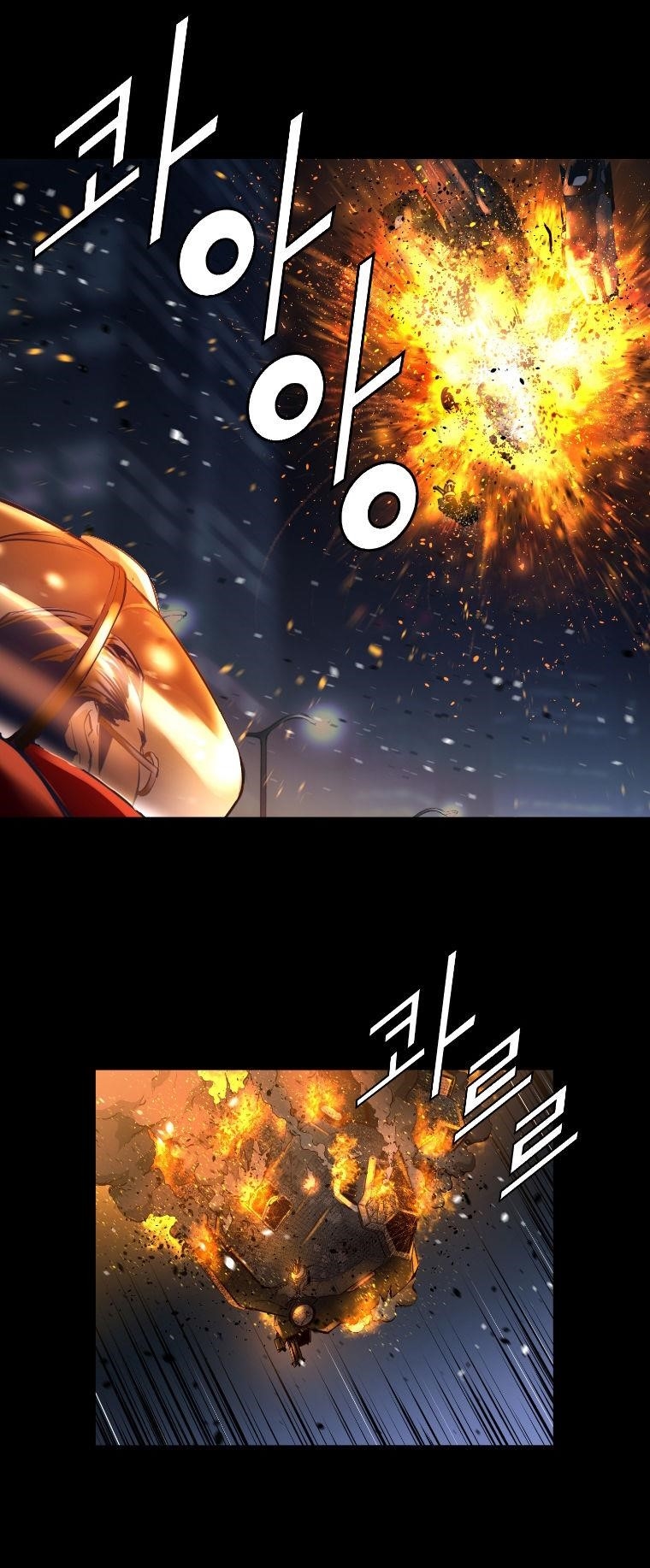 Page 22 of Chapter 43