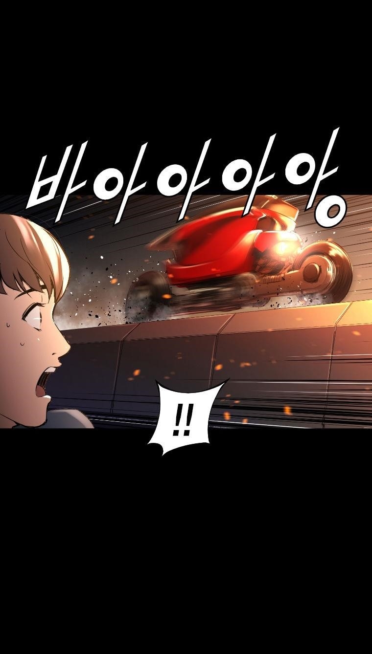 Page 25 of Chapter 43