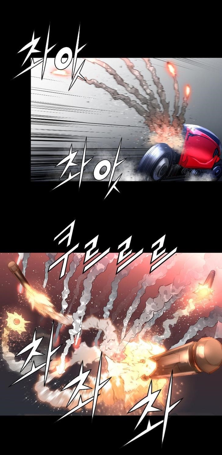 Page 21 of Chapter 44