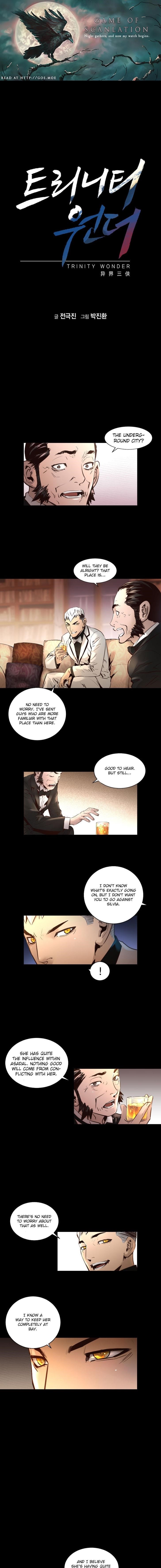 Page 1 of Chapter 48