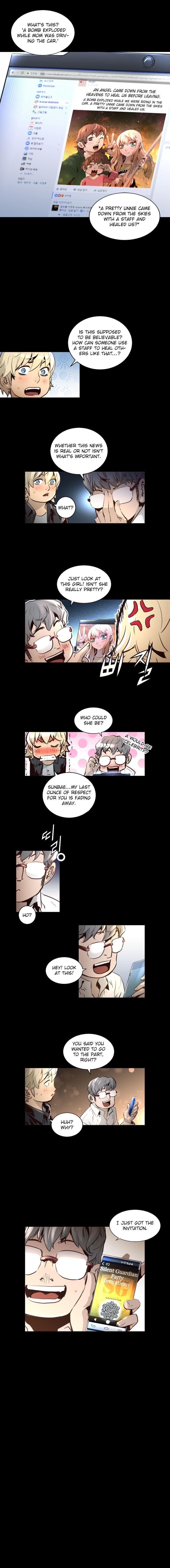 Page 3 of Chapter 48