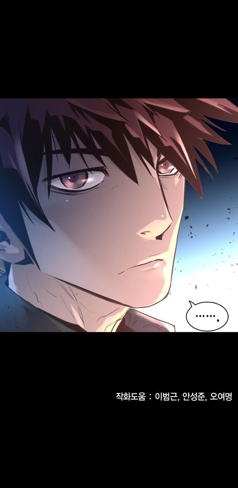Page 10 of Chapter 52