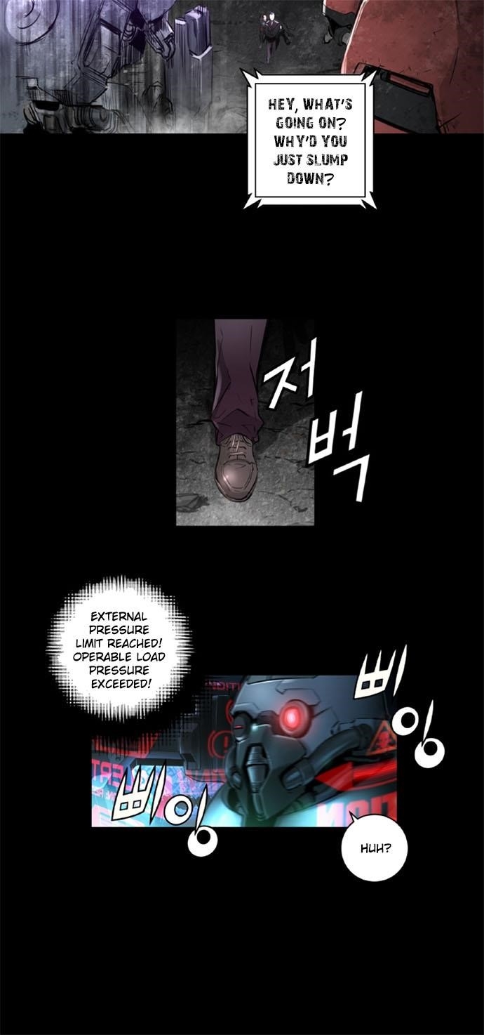 Page 15 of Chapter 59