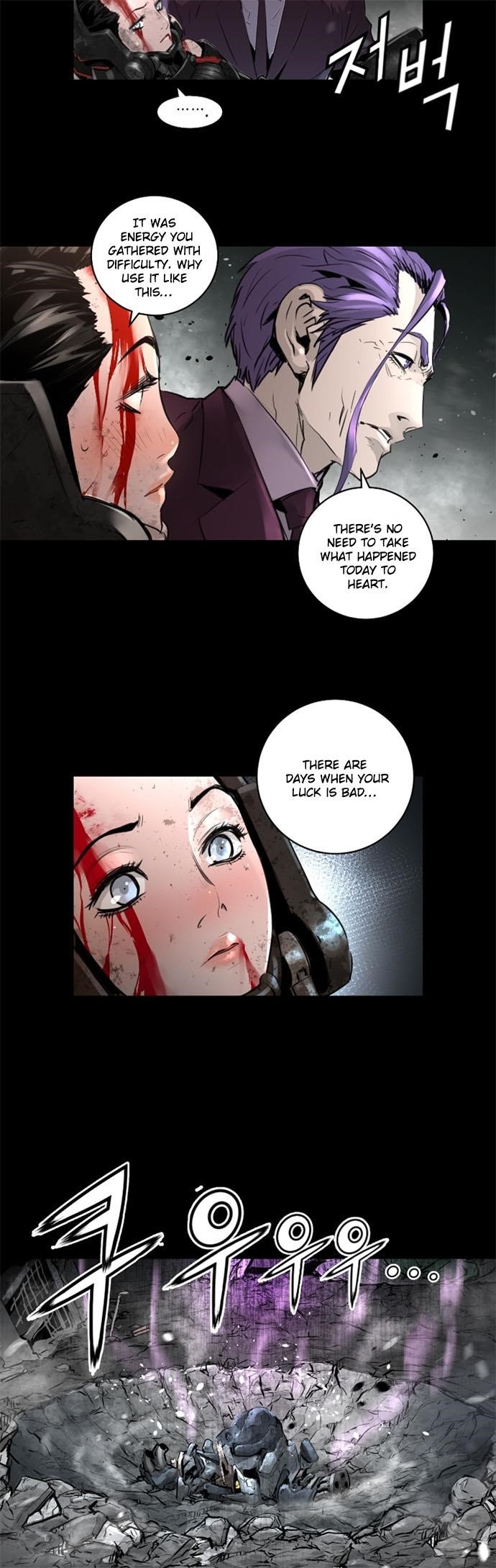 Page 19 of Chapter 59
