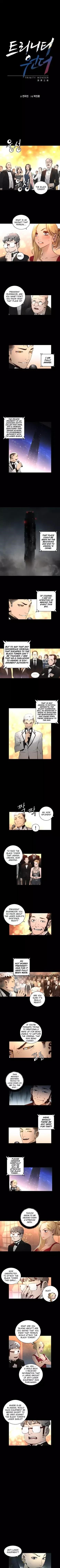 Page 1 of Chapter 62