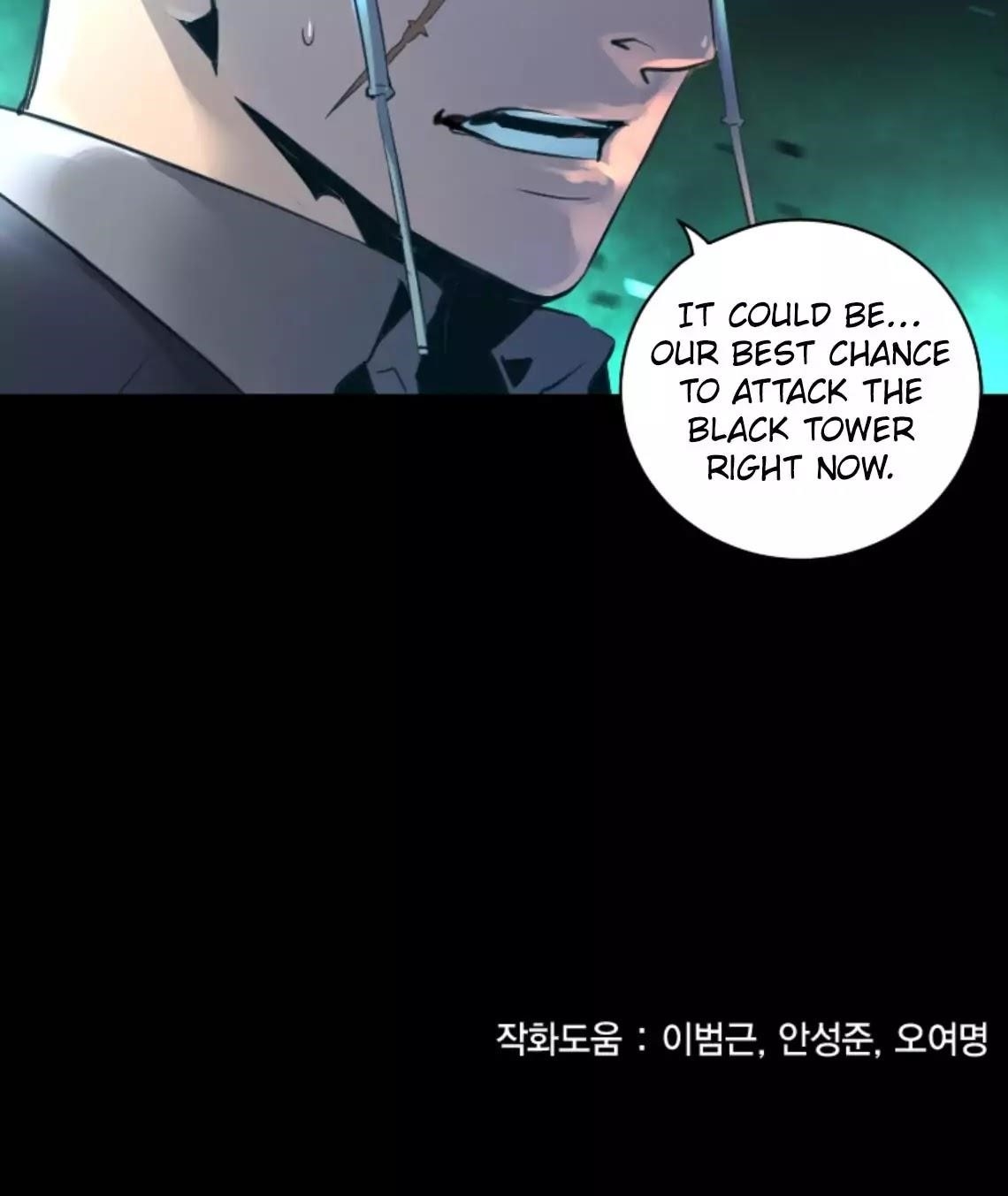 Page 4 of Chapter 62