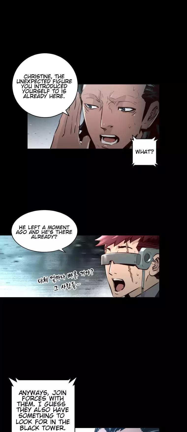 Page 6 of Chapter 68