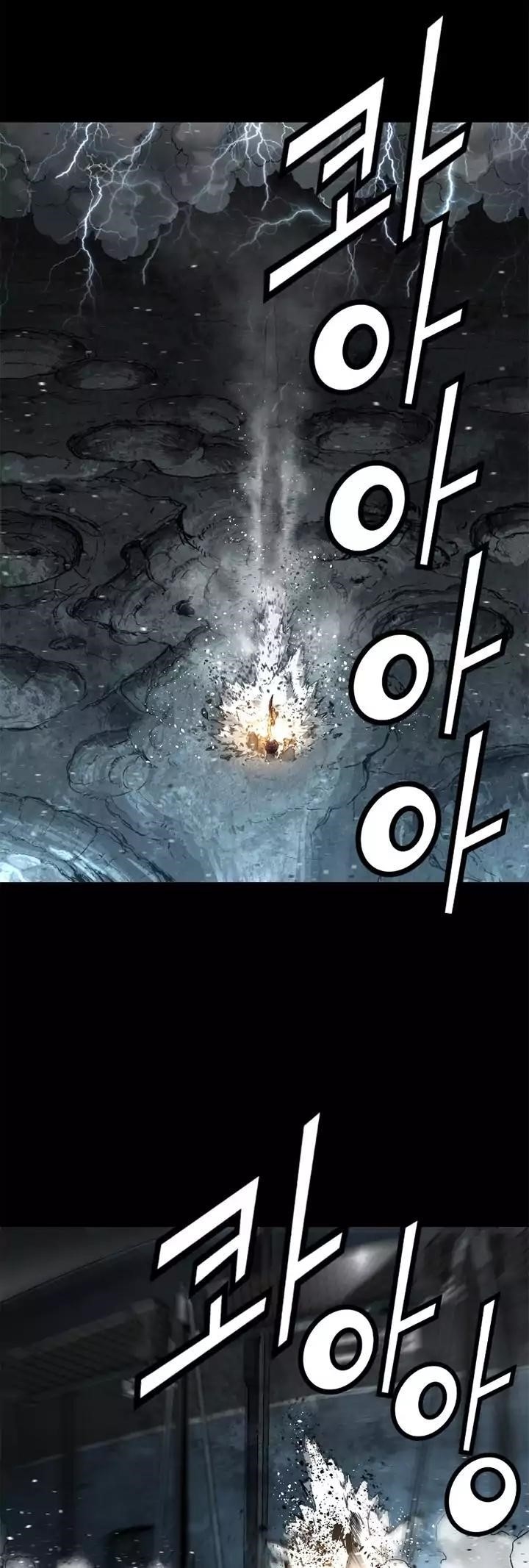 Page 18 of Chapter 68