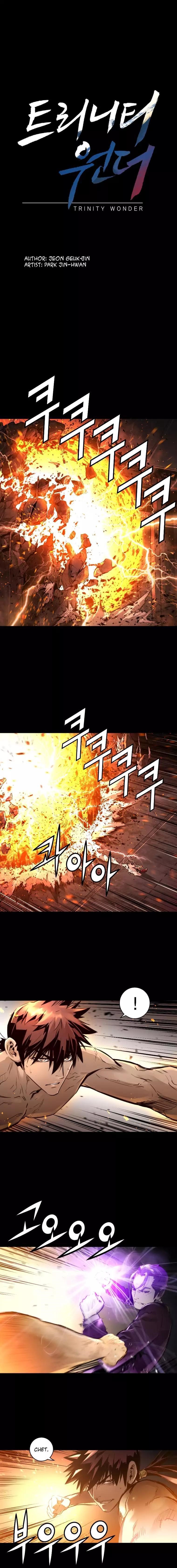 Page 1 of Chapter 69