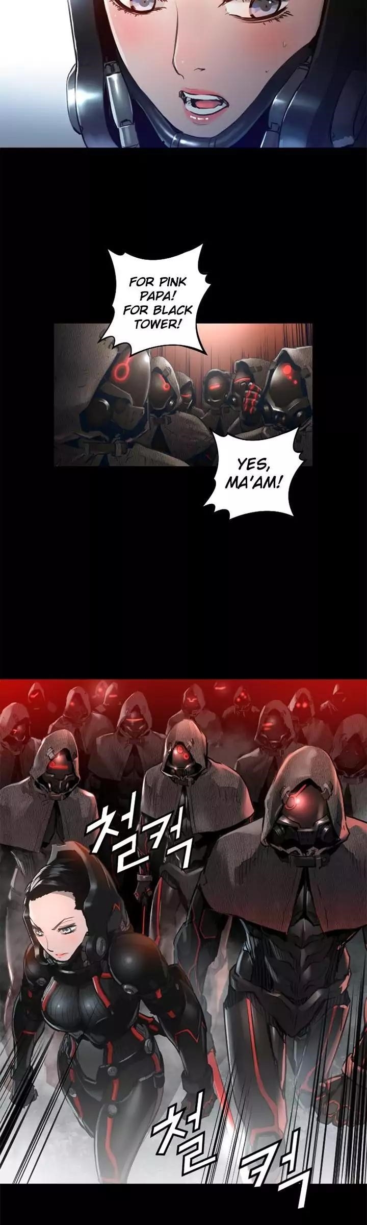 Page 20 of Chapter 70