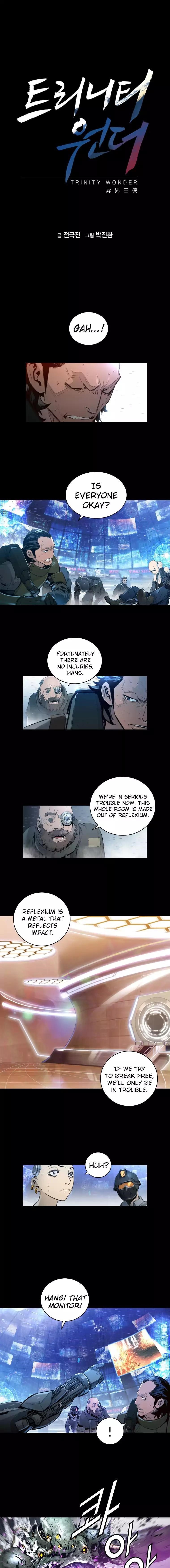 Page 1 of Chapter 73
