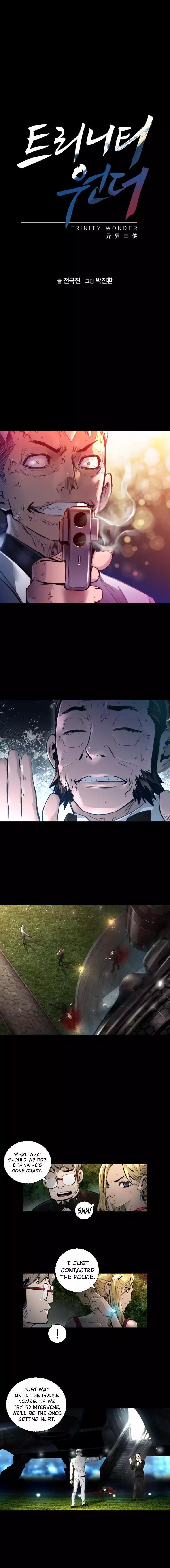 Page 1 of Chapter 74
