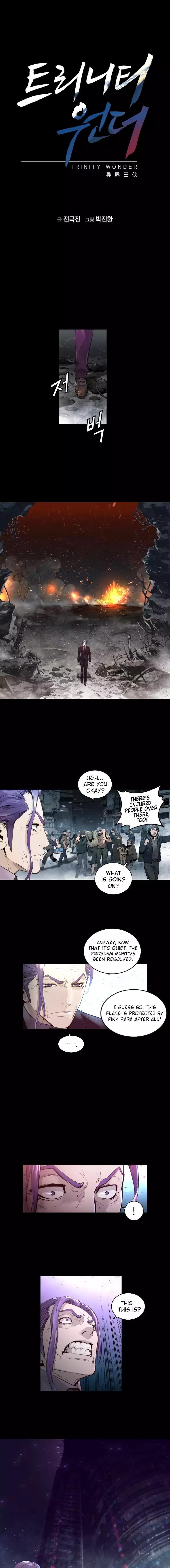 Page 1 of Chapter 76